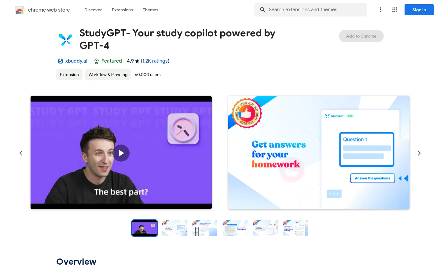 StudyGPT