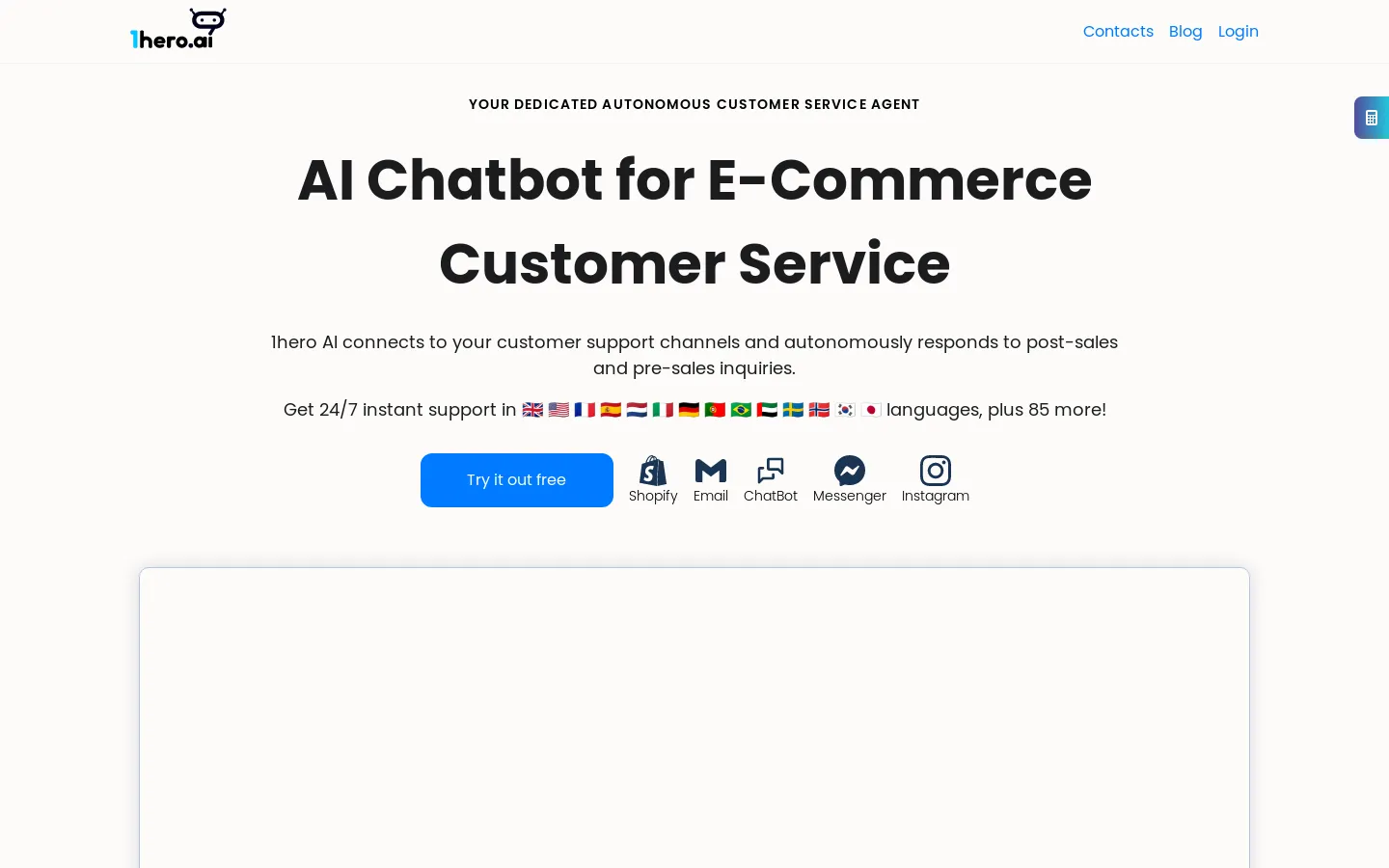 Email AI for E-Commerce by 1hero