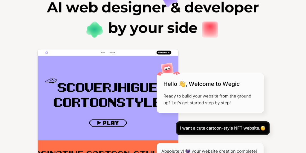 Wegic: First AI Web Designer & Developer