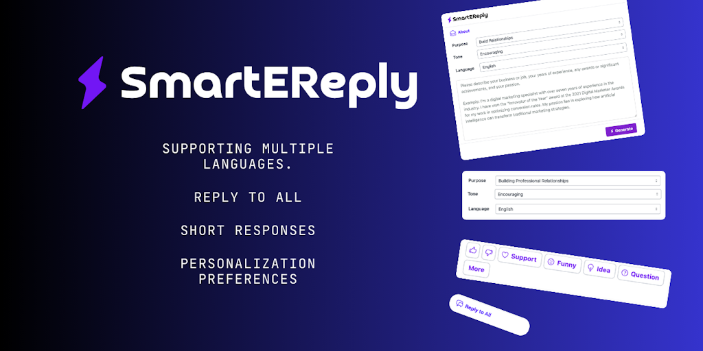 SmartEReply