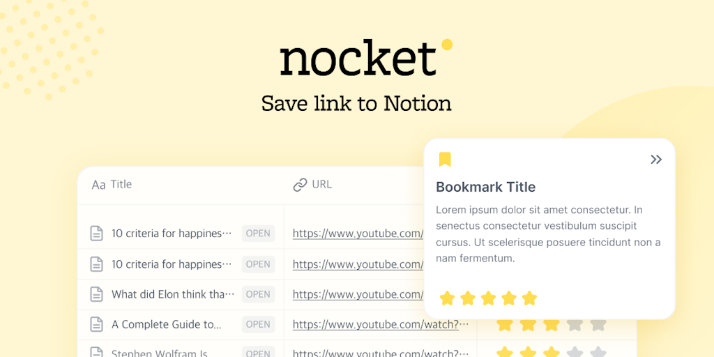Nocket