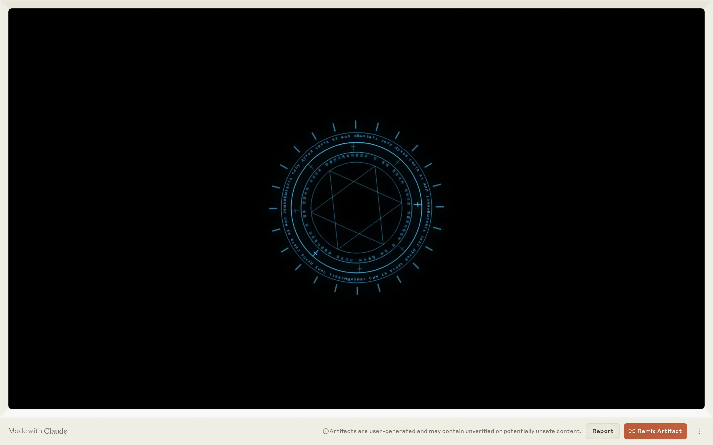 Magic Circle HTML