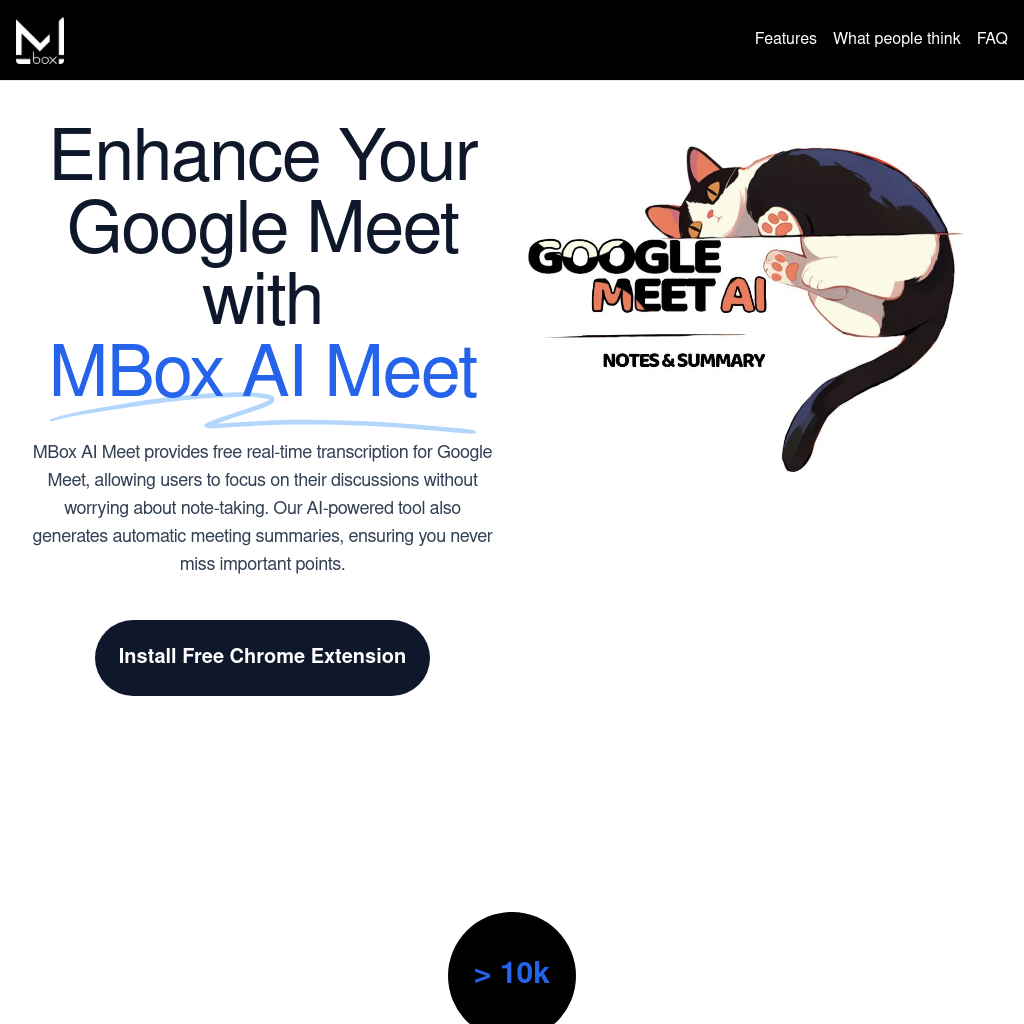 MBox AI meet