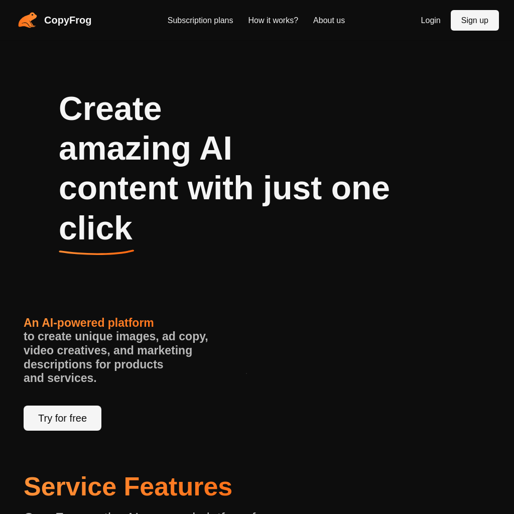 CopyFrog.AI